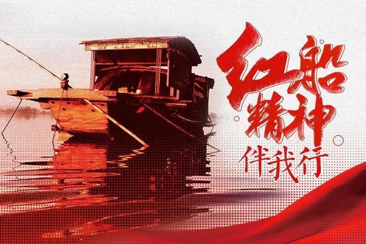 【奋进新征程 建功新时代】李建印将军//贺中国共产党第二十次全国代表大会｛作品展｝（图4）