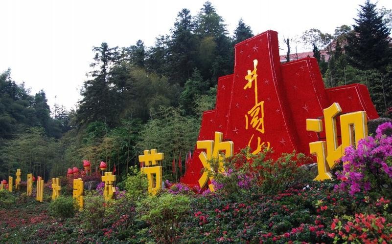 【奋进新征程 建功新时代】李建印将军//贺中国共产党第二十次全国代表大会｛作品展｝（图5）