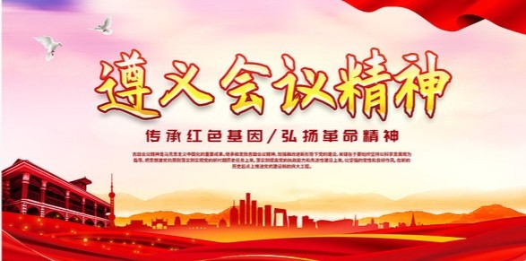 【奋进新征程 建功新时代】李建印将军//贺中国共产党第二十次全国代表大会｛作品展｝（图8）