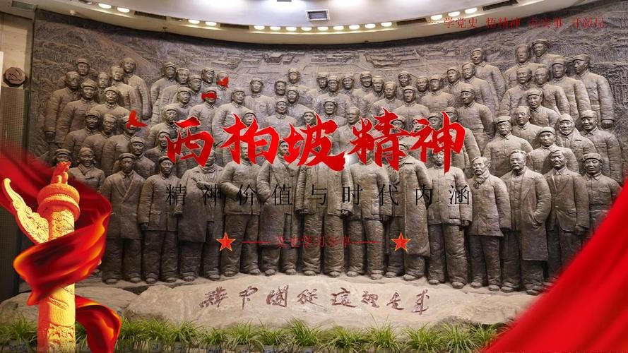 【奋进新征程 建功新时代】李建印将军//贺中国共产党第二十次全国代表大会｛作品展｝（图10）