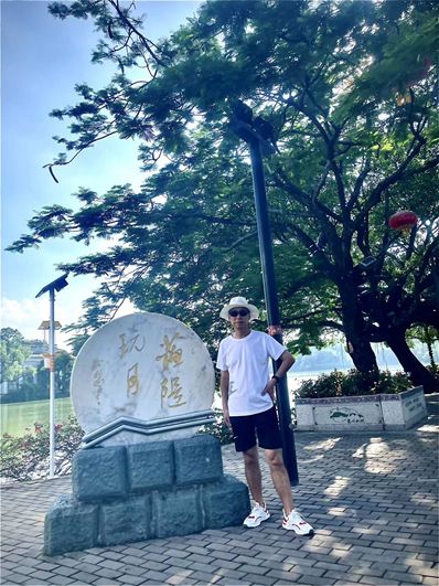 【人民文艺网】实力诗人尹元会作品欣赏！全球滚动联播！