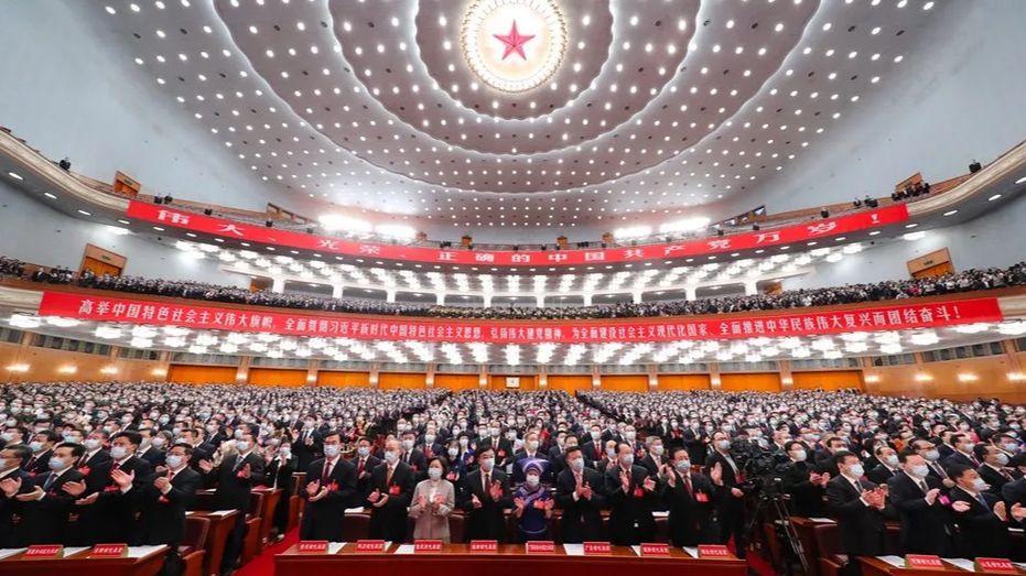 热烈庆祝党的廿大胜利召开 作者雪松诗韵