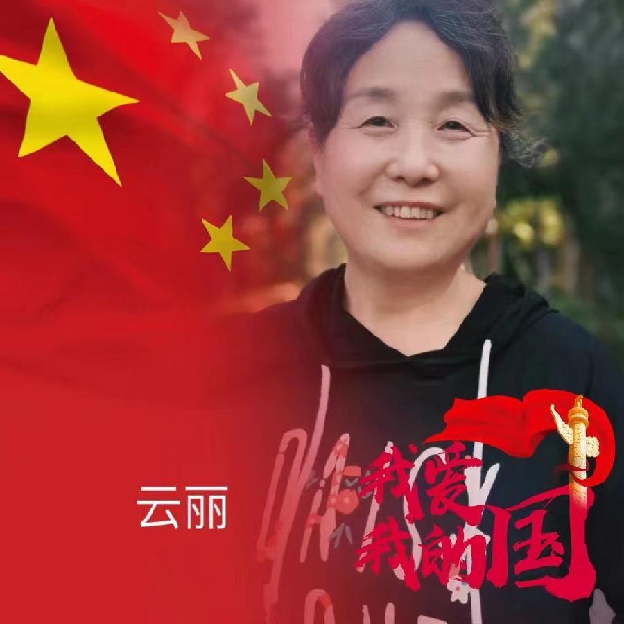 《九江文学社：有声文学平台》《故事瞎编》文/董琦 主播/云丽（图4）