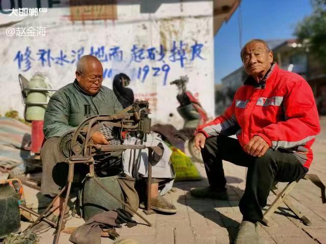 中华诗艺社黑龙江分社推介/张温:行香子·待春光(外九首)（图4）