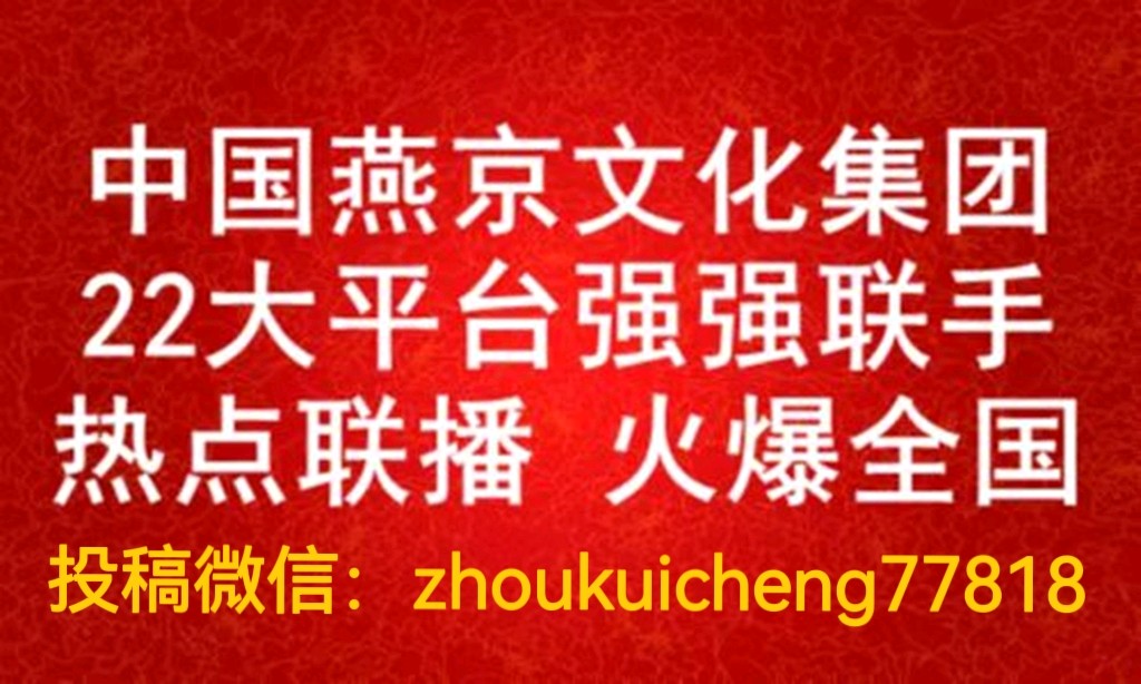 【华夏文艺网】特别推出实力诗人师萍佳作欣赏全球展播(图3)