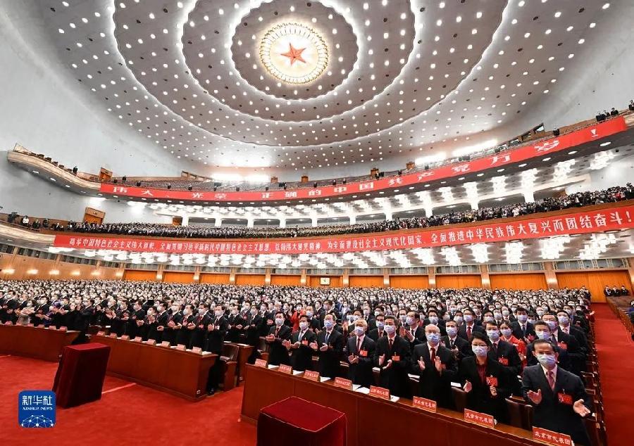 巴黎文学苏沪浙诗社010期微刊《红旗指处响惊雷》（图32）