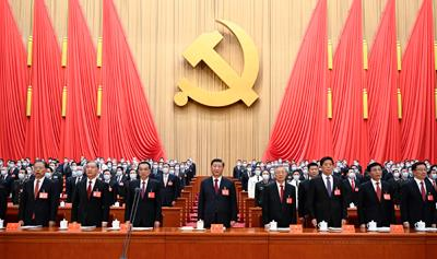 巴黎文学苏沪浙诗社010期微刊《红旗指处响惊雷》（图34）