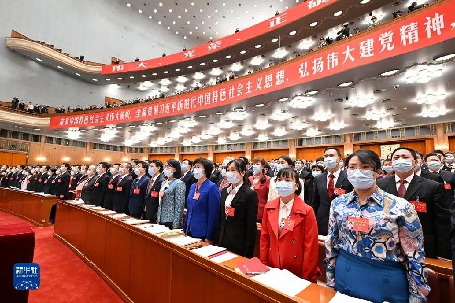 巴黎文学苏沪浙诗社010期微刊《红旗指处响惊雷》（图37）