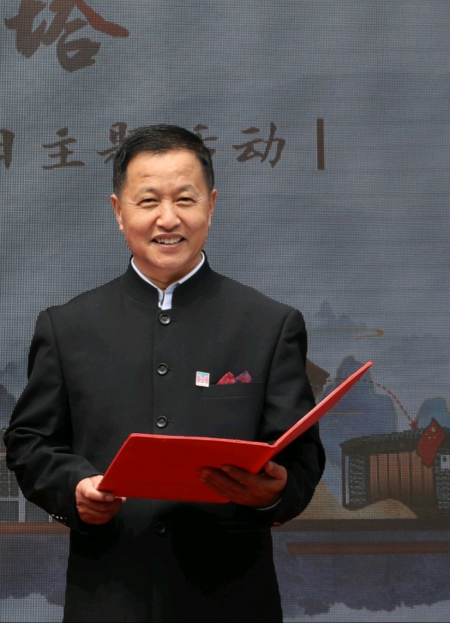 银龄朗诵艺苑 王家明朗读《父亲叫我跟党走》作者:侯进荣(图9)