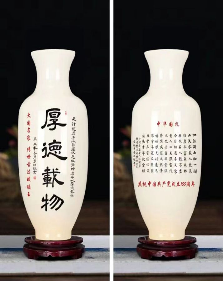 【人民文艺网】著名诗人、书法家李玥镁作品欣赏！全球滚动联播！（图7）