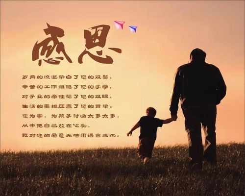 【经典推荐】“农民诗人”杜天明//七律•《精卫》外一首（图6）
