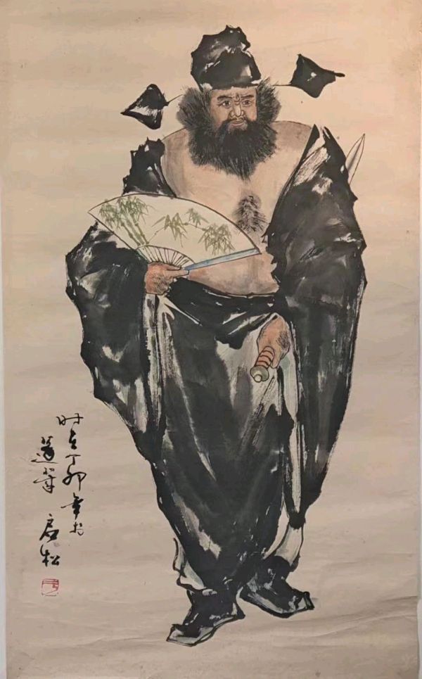 【人民文艺网】著名诗人、画家于启松作品欣赏!全球滚动联播!(图4)