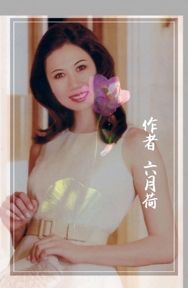 银龄朗诵艺苑 桑叶 墨语诵读《伟大的党》作者:六月荷(图9)