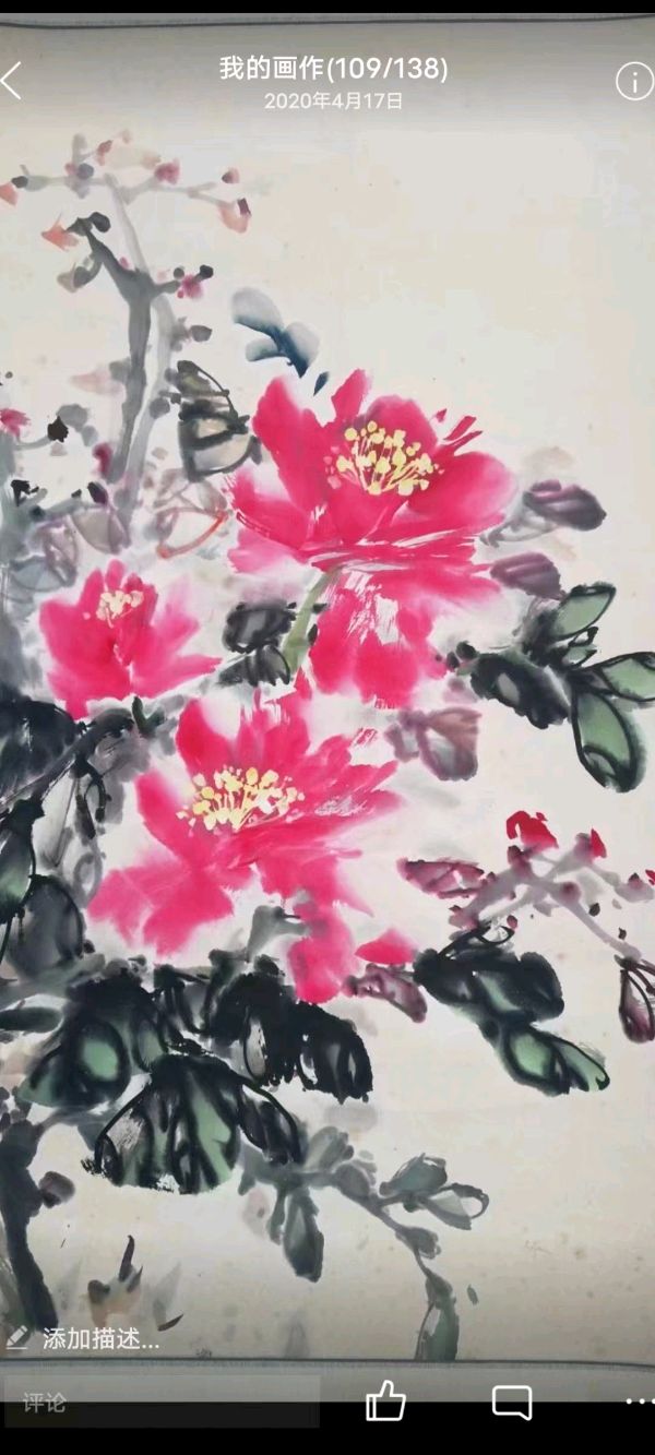 【人民文艺网】著名诗人、画家于启松作品欣赏!全球滚动联播!(图8)