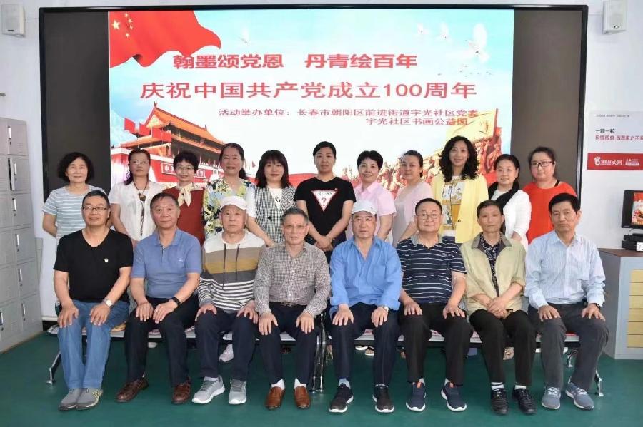 (总126辑)刘恩果书法（长春头条总4260期）（图9）