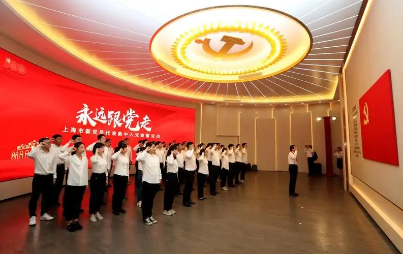 银龄朗诵艺苑 华一诵读《“赶考”之路再启程》作者:蓝波(图4)