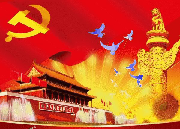 【九月茶韵文学诗社】2022——026期《时光里的麦穗》作者周峰 主播小丽花 编辑制作刘林丽（图4）