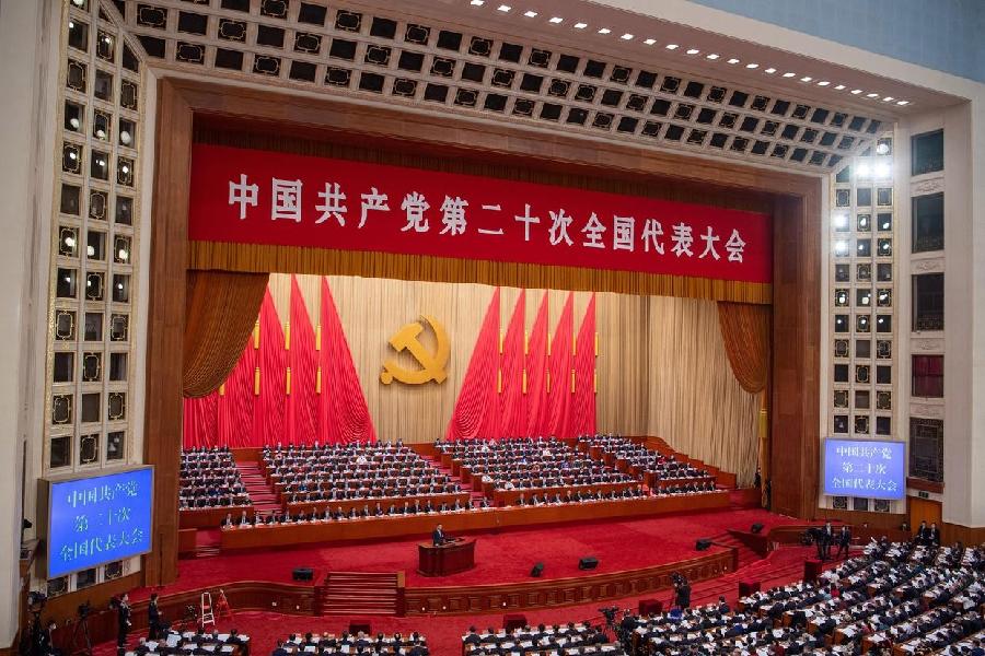 观看党的二十大开幕式有作作者 剑行天下（图3）
