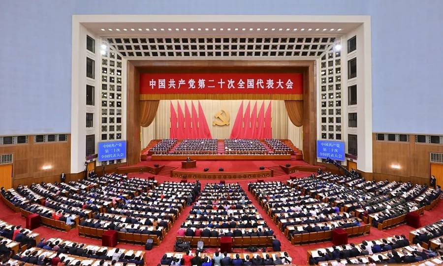中华诗艺社黑龙江分社推介/赖义总:二十大专题作品(图4)