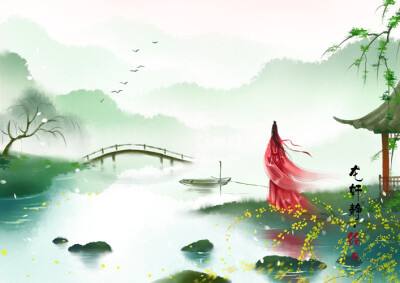 〖诗词小辑〗著名诗人 王香谷（悉尼）【冰心文化传媒】（图4）