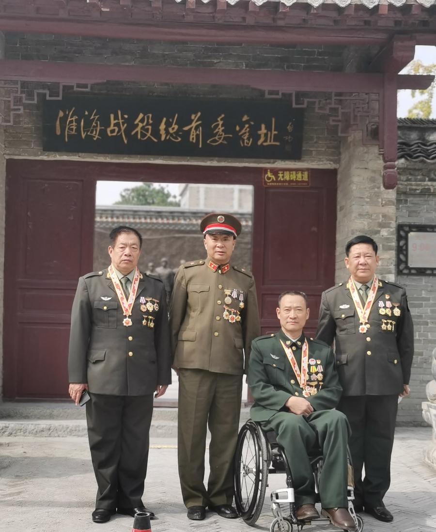 缅怀革命先烈,厚植爱国情怀——“劳模之家”公益协会宣讲团走进淮海战役总前委旧址