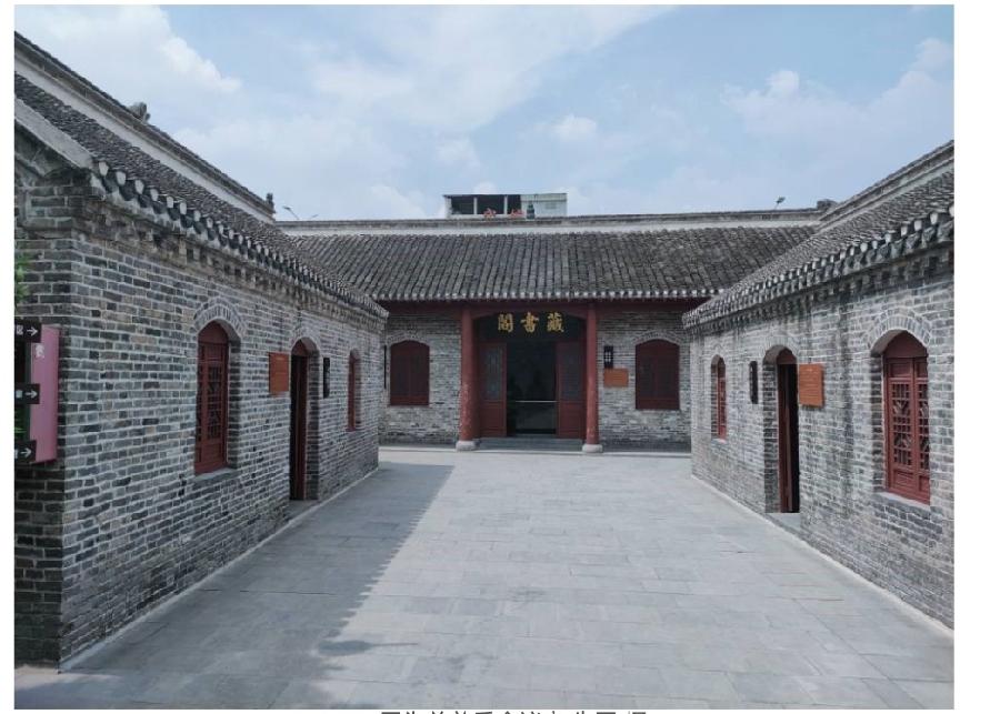 缅怀革命先烈,厚植爱国情怀——“劳模之家”公益协会宣讲团走进淮海战役总前委旧址(图2)