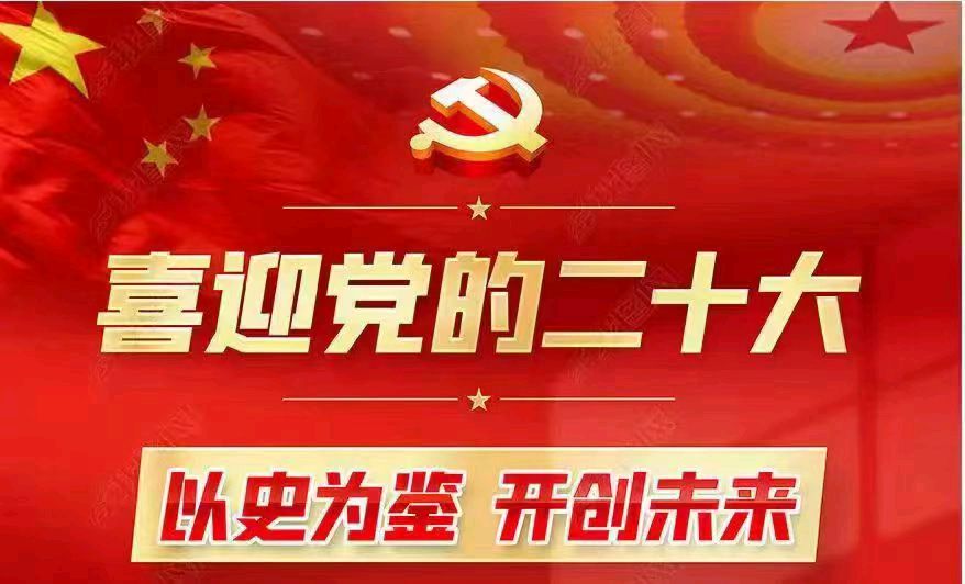 【华夏文艺网】特别推出实力诗人纪文轩佳作欣赏全球展播（图8）