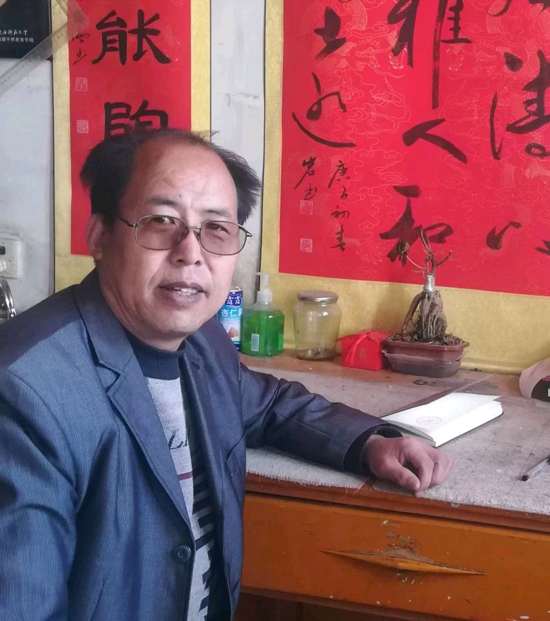 【人民文艺网】著名书法家陈富强作品欣赏！全球滚动联播！