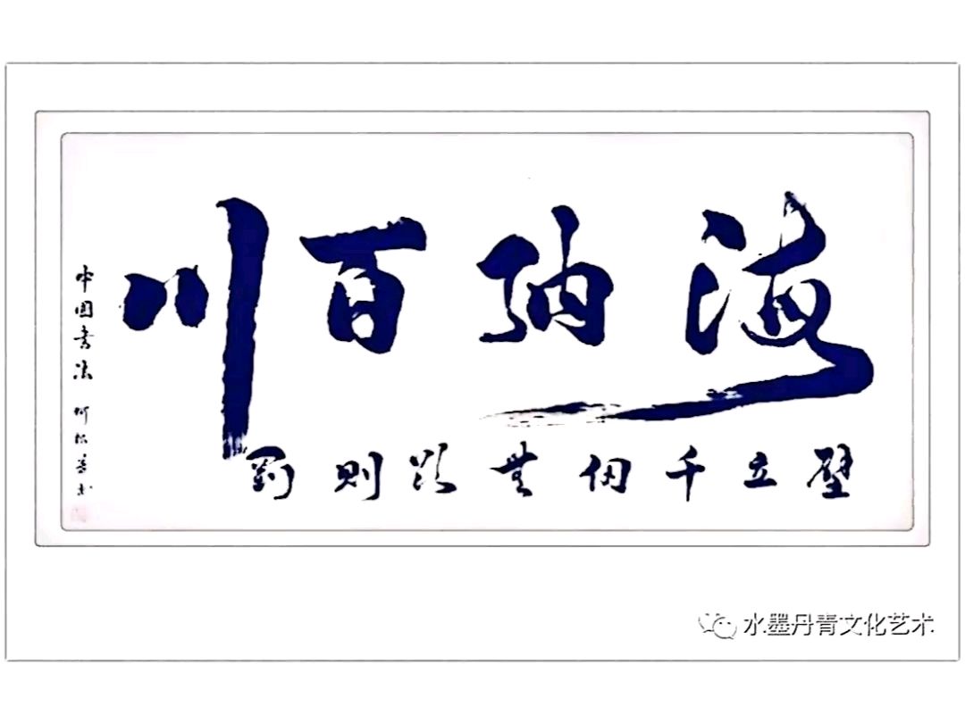 【华夏文艺网】特别推出实力诗人何松芳佳作欣赏全球展播(图5)
