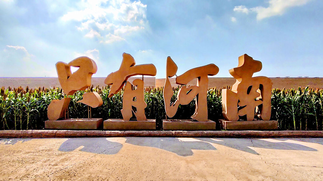 150801305.jpg nEO_IMG_IMG_20220916_151634649_HDR.jpg