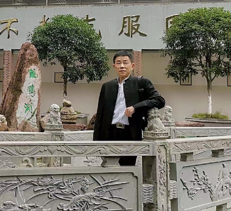 《中国爱情诗刊》【中国爱情诗人档案】（第4880期)重庆诗人：石胜元的诗（图2）