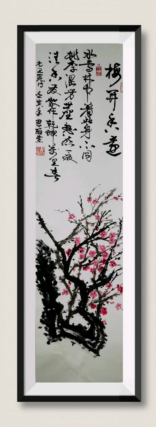 师法天地人，麒麟大乾坤｜王宇鹏〔编号:77〕（散文类）参赛作品展示·“麒麟杯”《爱我中华·文化强国》主题征文大赛（图5）