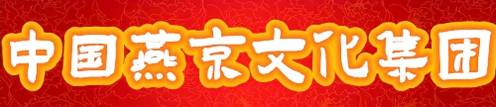 【人民文艺网】著名诗人、作家穆女作品欣赏!全球滚动联播!(图2)