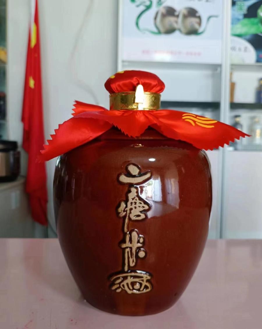 【雅诗总会】品二塘米酒享千年味道（图8）