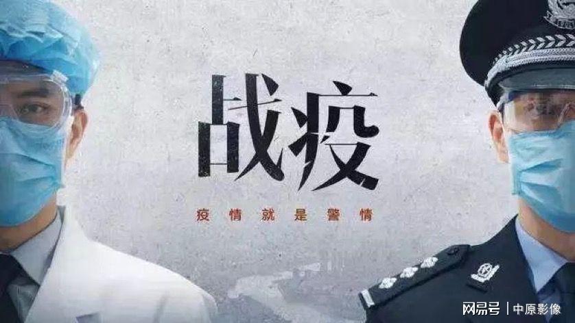 【新山东文学社】《那一年》作者/红果 主播/梅妃（图3）