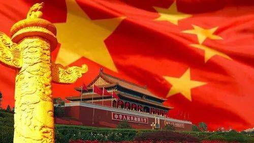 蝶恋花 . 二十大咏怀/词/王明利