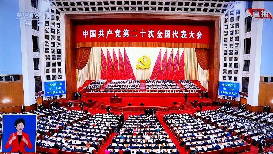 《九江文学社：有声文学平台》国家一级作家郭仁炳先生佳作欣赏《喜庆二十大胜利召开（组诗）》主播/杨成宝（图5）