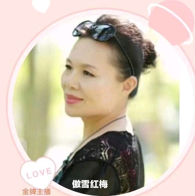 【花雨馨声有声文学平台】第2期同题诵《心路》作者/青鸟 诵读/实者红梅艳阳 等12人【第39期】（图3）