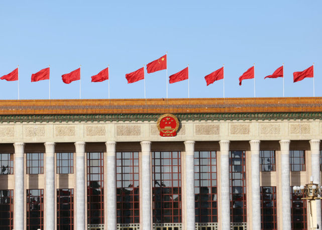 中国之力/书乐(图2)