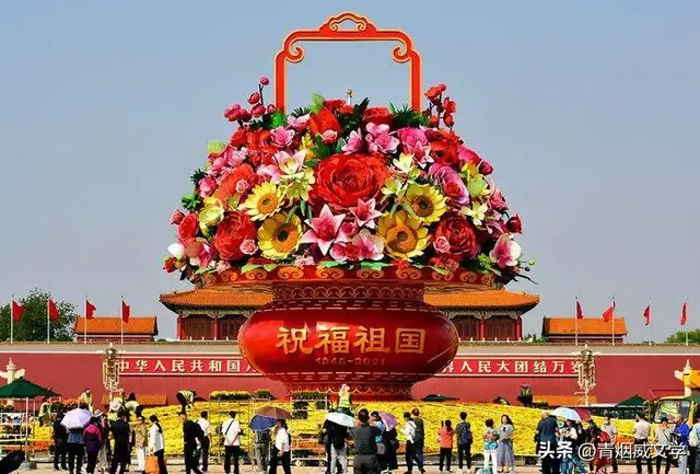 《名人名典》 庆祝二十大(图4)