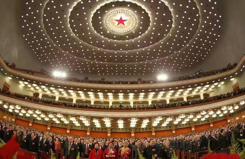 《名人名典》 庆祝二十大（图5）