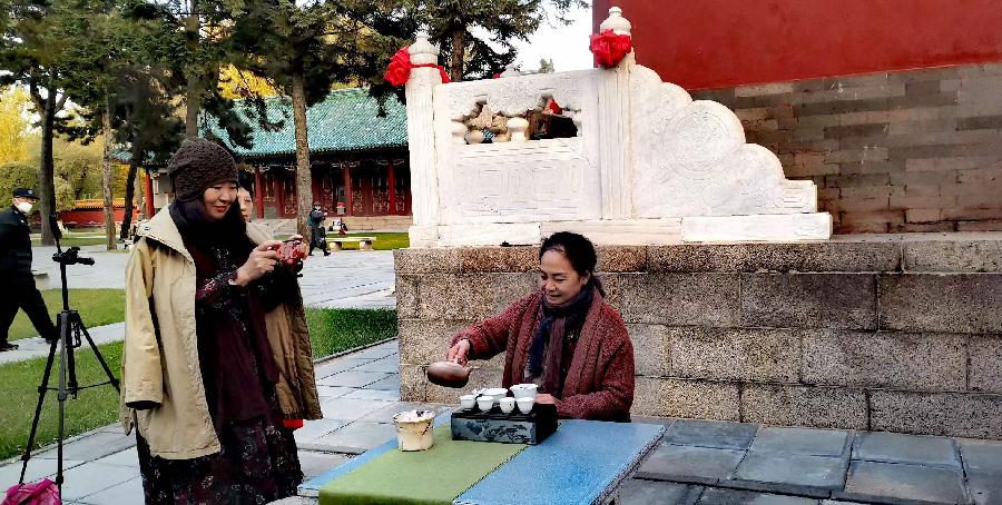 中华诗艺社黑龙江分社推介/邬晓梅(爱茶人):一叶知秋（图14）