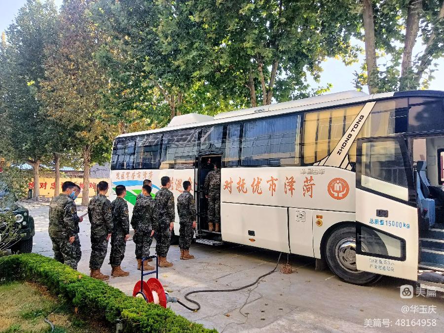 喜迎二十大 情系军人心（图2）