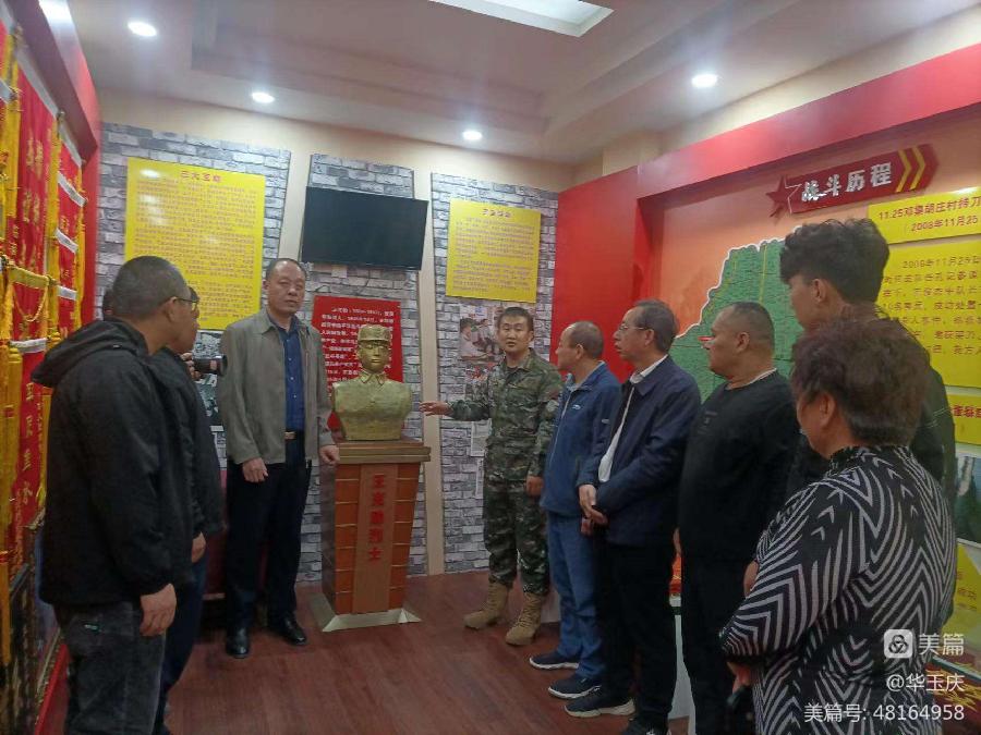 喜迎二十大 情系军人心（图6）