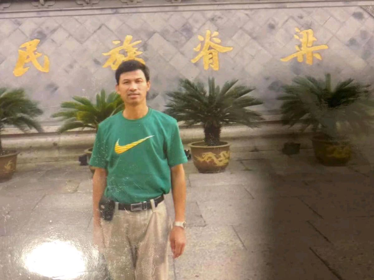 【人民文艺网】著名诗人洪连升作品欣赏！全球滚动联播！