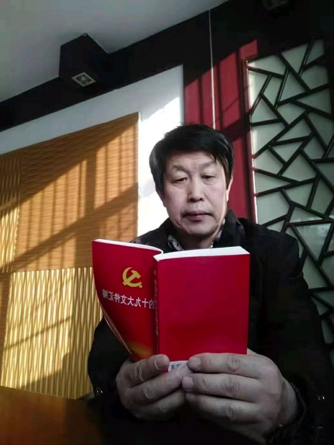 【人民文艺网】著名诗人马连山作品欣赏！全球滚动联播！