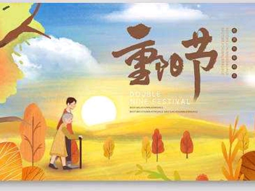 《九江文学社：北京头条》《名家专刊》奔马先生佳作欣赏（组诗）（图7）
