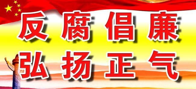 中华诗艺社黑龙江分社推介/张温(白丁)原创诗十二首（图14）