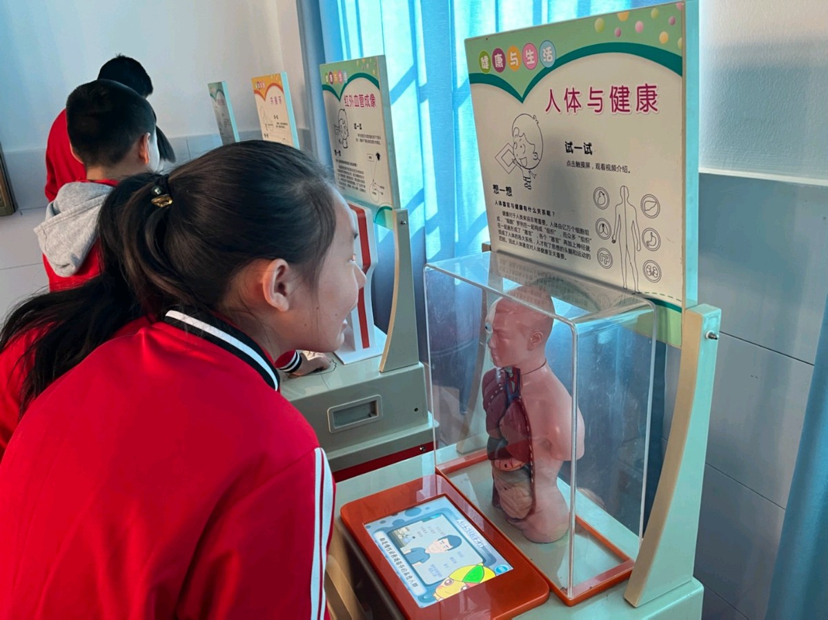 张溪镇中心小学开展“科普大篷车”进校园活动(图9)