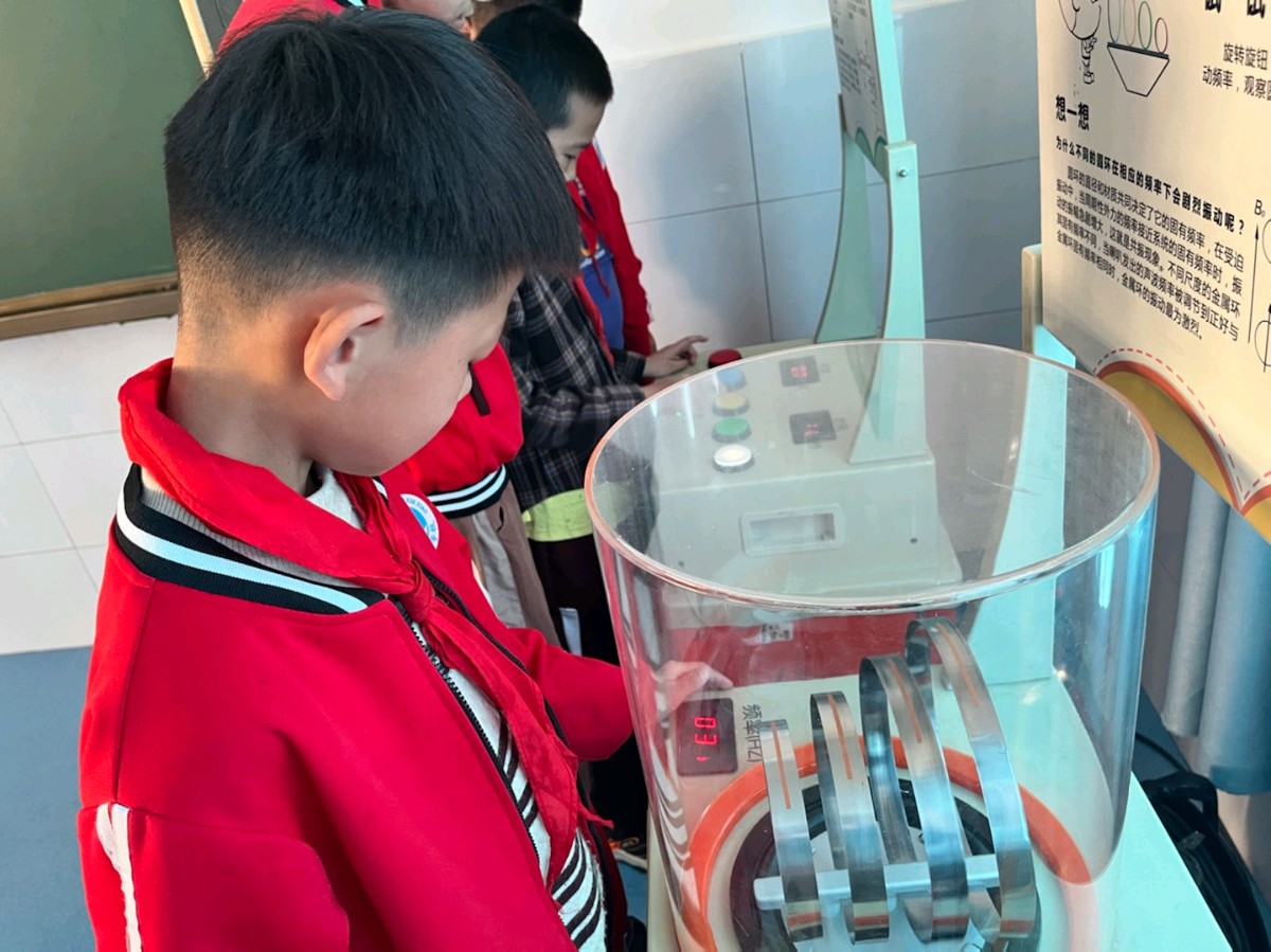 张溪镇中心小学开展“科普大篷车”进校园活动(图4)